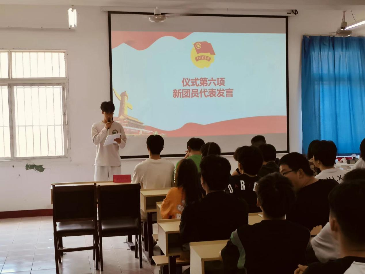 青春心向党，奋斗新征程 ——bat365在线中国官网登录入口第五期团课结业典礼暨入团仪式