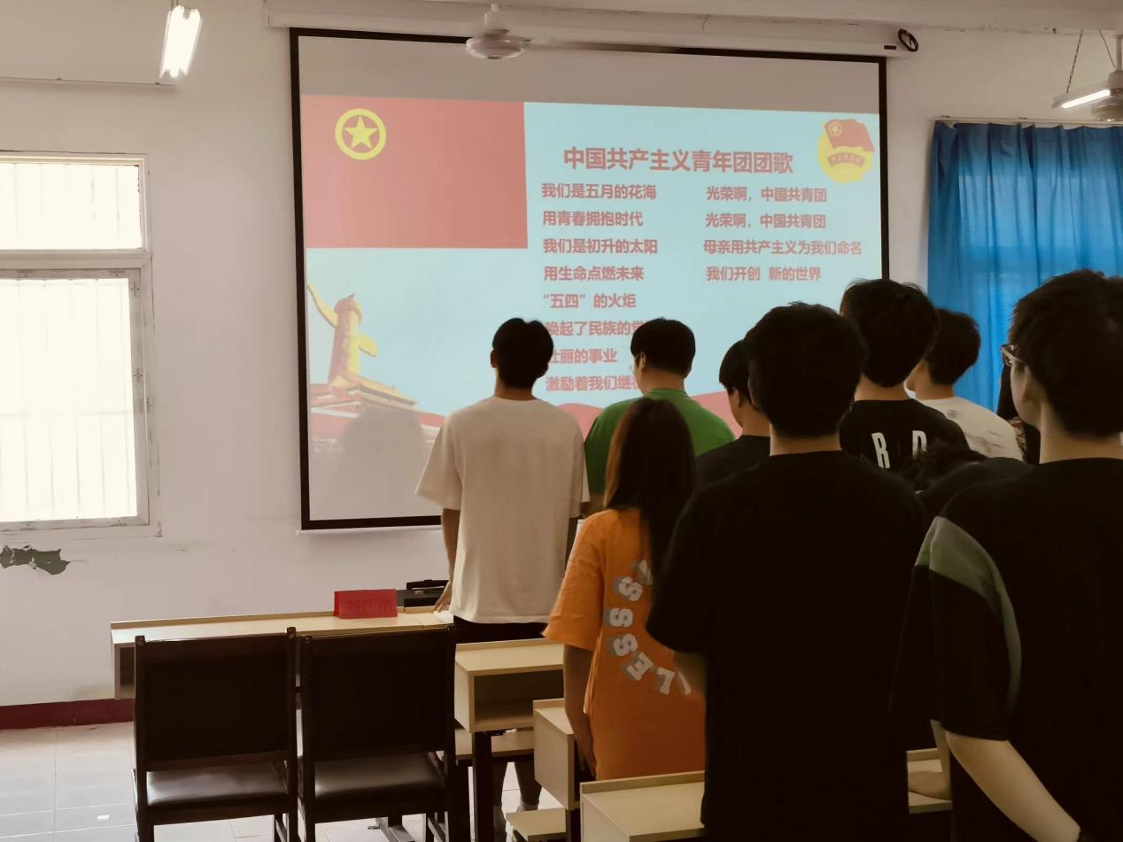 青春心向党，奋斗新征程 ——bat365在线中国官网登录入口第五期团课结业典礼暨入团仪式