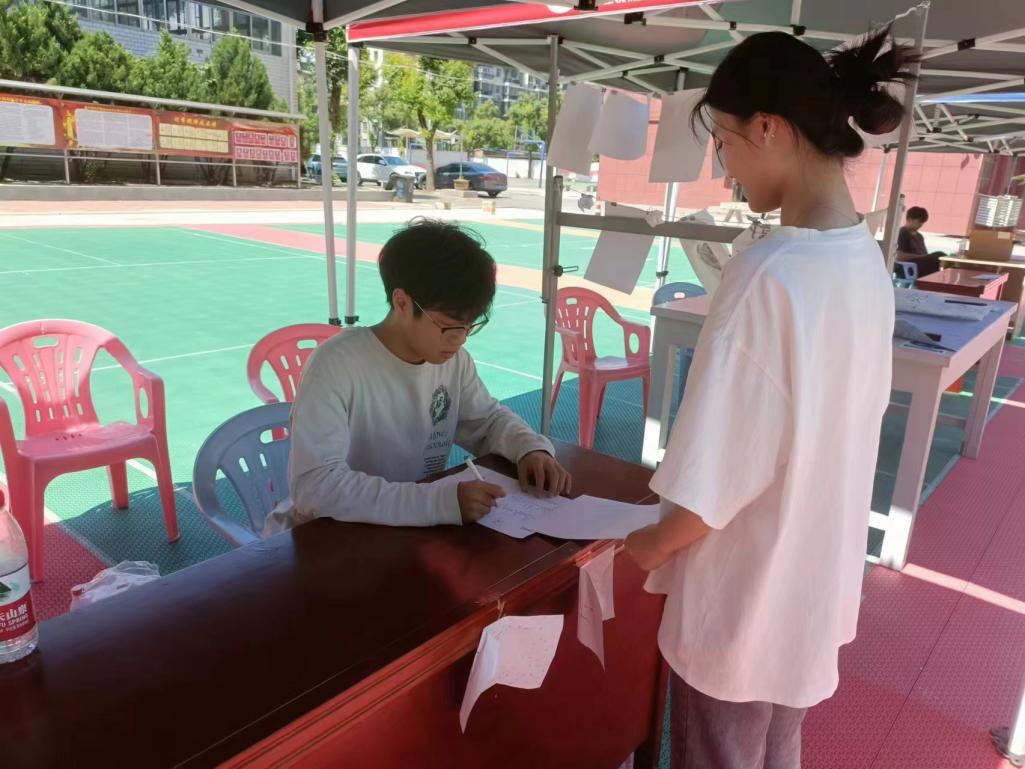 团簇星空，绽放芳华               ——bat365在线中国官网登录入口第二届社团文化节