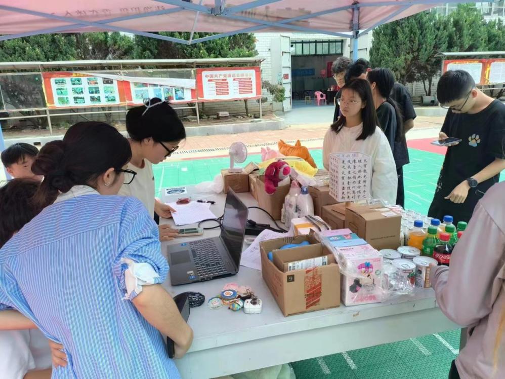 团簇星空，绽放芳华               ——bat365在线中国官网登录入口第二届社团文化节