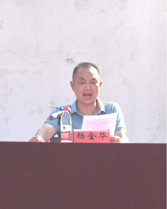 bat365在线中国官网登录入口举行2024级新生开学典礼暨军训结营仪式