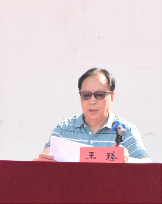 bat365在线中国官网登录入口举行2024级新生开学典礼暨军训结营仪式