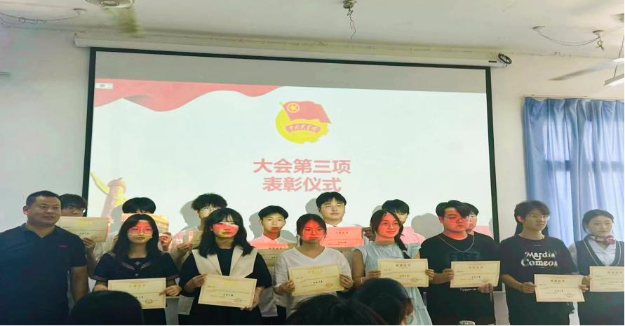 工作述职亮答卷，扬帆起航谋新篇