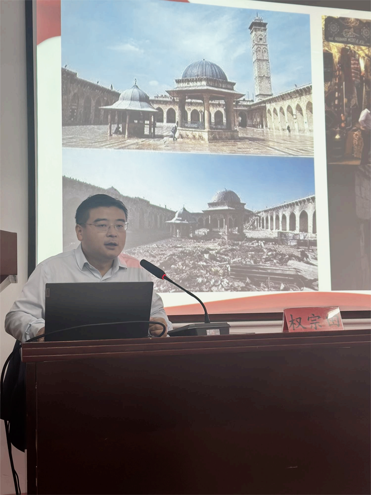 学习贯彻党的二十届三中全会精神 省委宣讲团bat365在线中国官网登录入口报告会顺利召开