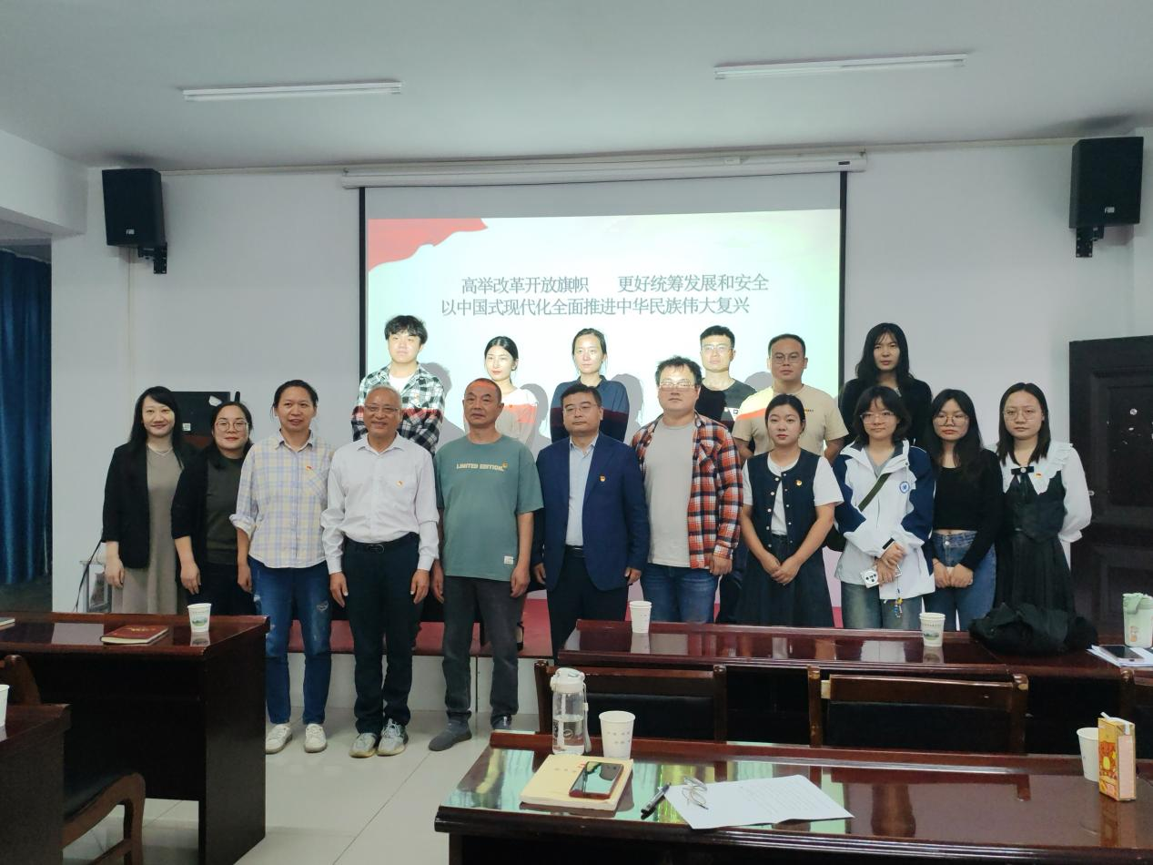 学习贯彻党的二十届三中全会精神 省委宣讲团bat365在线中国官网登录入口报告会顺利召开