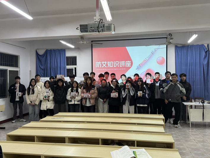 携手抗艾，观爱止艾 ▍bat365开展2024年艾滋病防治宣传活动