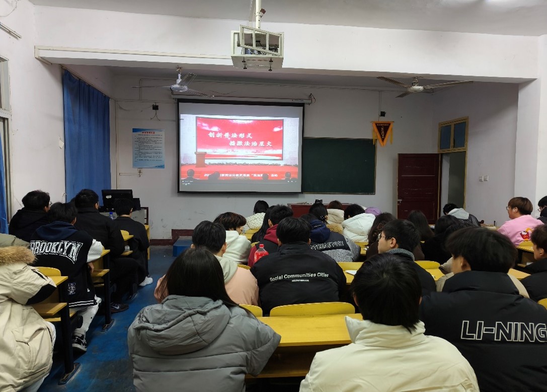 bat365举办2024年“宪法宣传周”系列活动