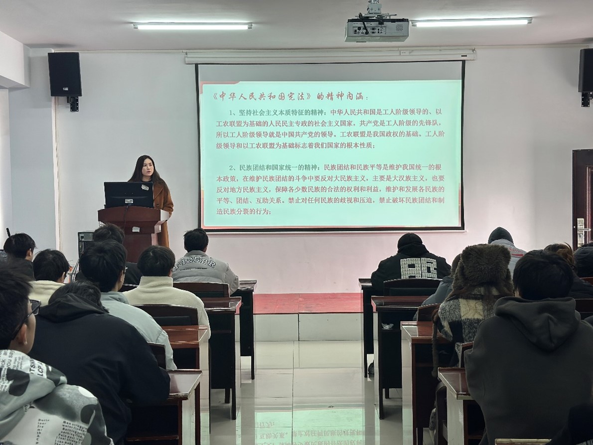 bat365开展“学宪法、讲宪法”知识讲座