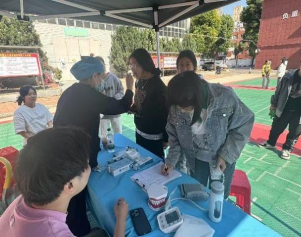 公益周——点亮校园健康之光