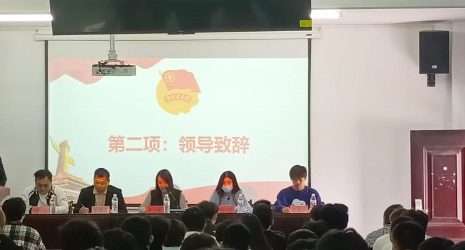 凝聚青年力量，奏响奋进之歌  ——bat365在线中国官网登录入口第六期团课开班典礼