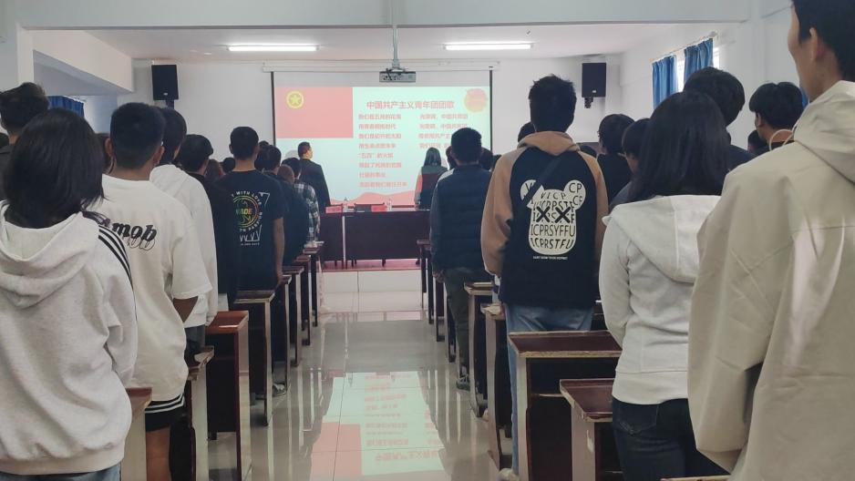 凝聚青年力量，奏响奋进之歌  ——bat365在线中国官网登录入口第六期团课开班典礼