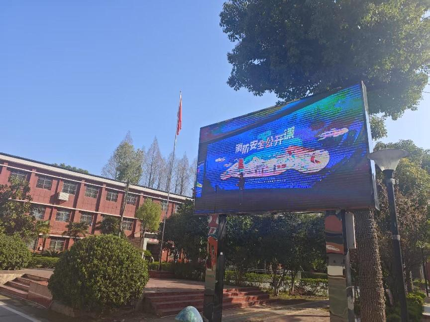 bat365开展消防宣传系列活动，共筑校园“防火墙”