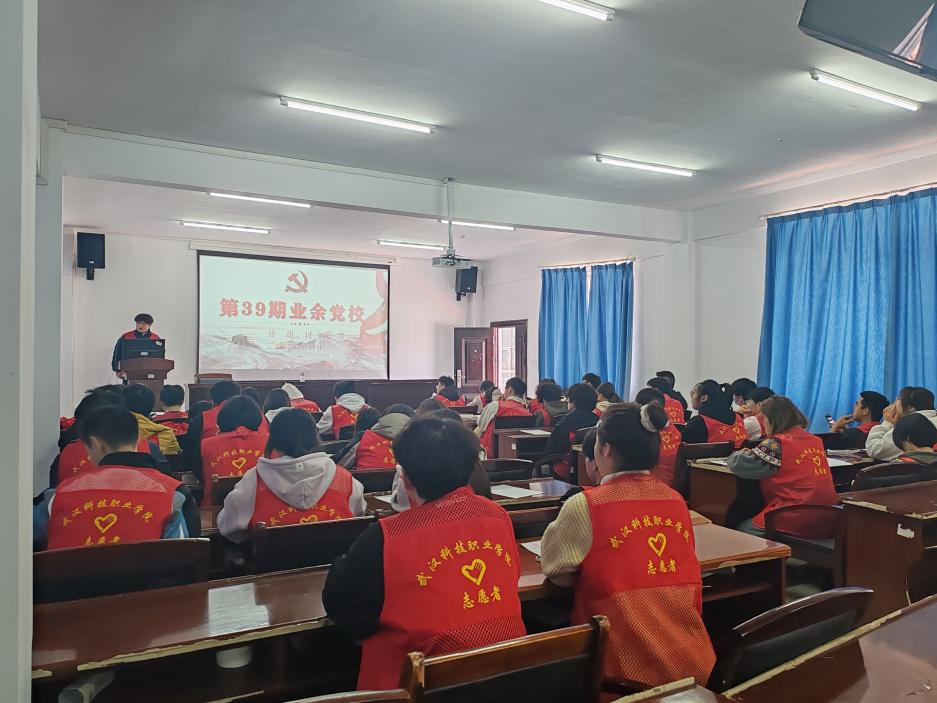 融党性于拓展，聚力量在党校