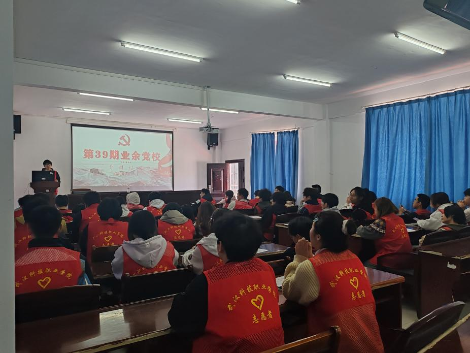 融党性于拓展，聚力量在党校