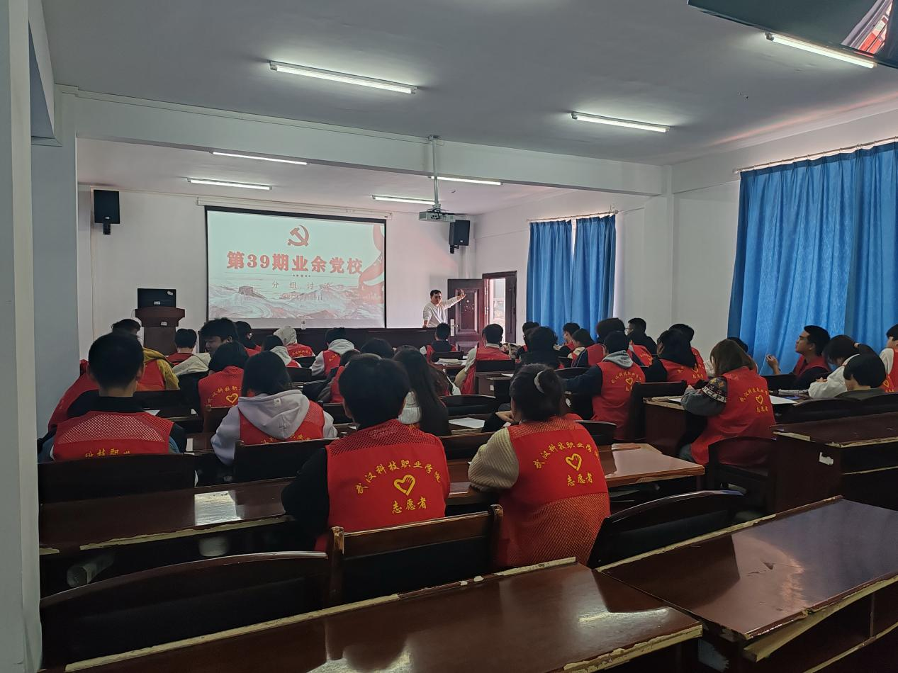 融党性于拓展，聚力量在党校