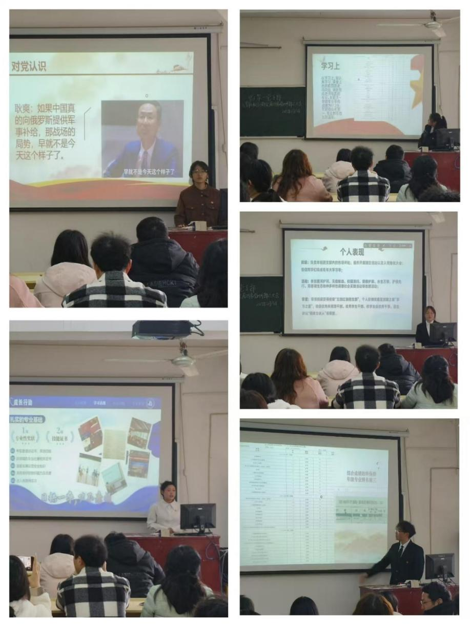 学工第一党支部成功召开党内外群众大会