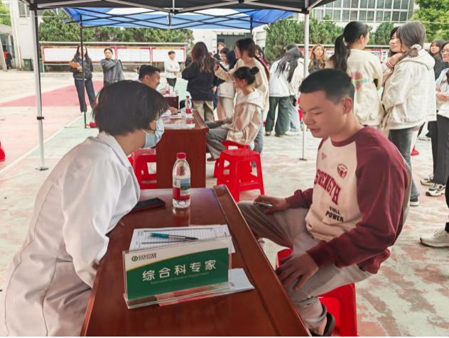 医校共建，关爱师生健康