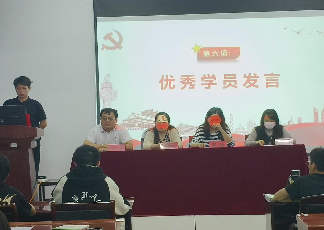 bat365在线中国官网登录入口第三十九期业余党校结业典礼圆满落幕，为党输送新生力量