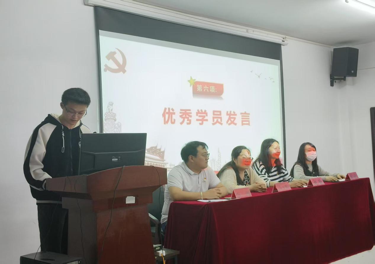 bat365在线中国官网登录入口第三十九期业余党校结业典礼圆满落幕，为党输送新生力量