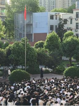 bat365在线中国官网登录入口2025年全民国家安全教育日主题升旗仪式