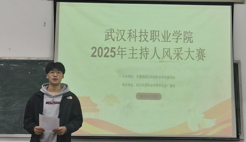 声动青春，亮出自我