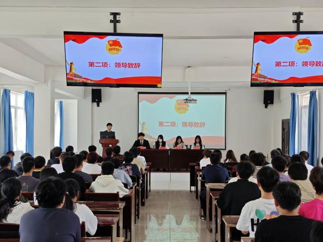 青春启航 筑梦前行  ——bat365在线中国官网登录入口第七期团课开班