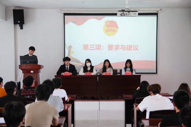 青春启航 筑梦前行  ——bat365在线中国官网登录入口第七期团课开班