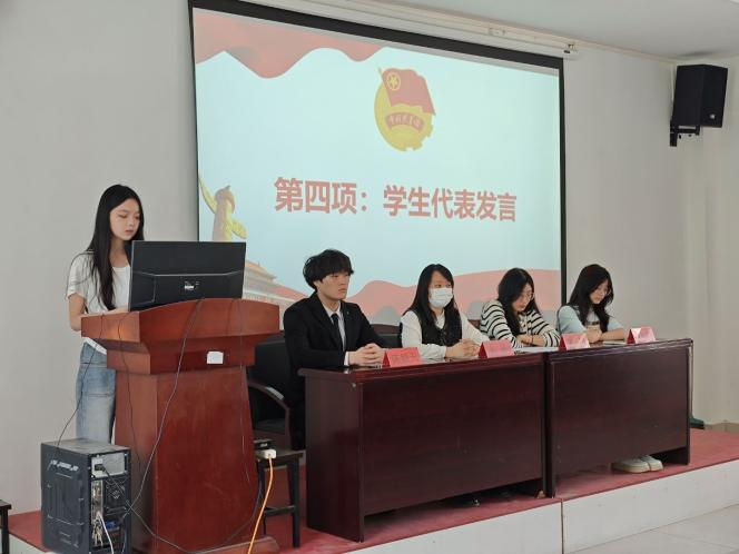 青春启航 筑梦前行  ——bat365在线中国官网登录入口第七期团课开班