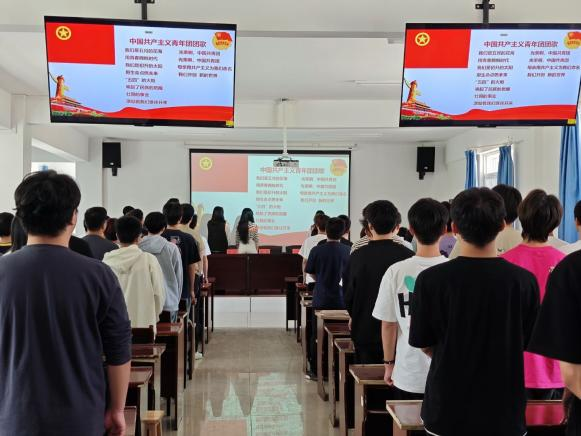 青春启航 筑梦前行  ——bat365在线中国官网登录入口第七期团课开班