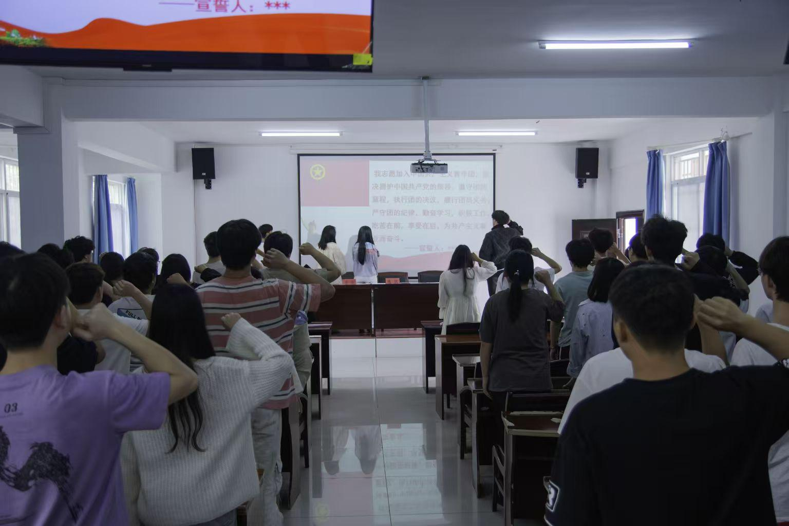 bat365在线中国官网登录入口第七期团课结业典礼暨入团仪式圆满举行 