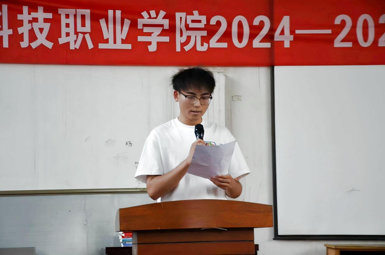 以青春之名，赴时代之约 ——bat365在线中国官网登录入口2024-2025学年“五四”表彰大会暨文艺汇演隆重举办