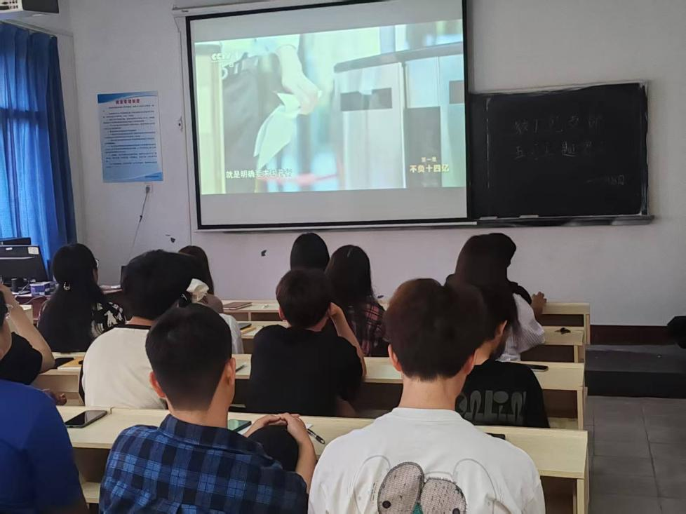 以八项规定为笔，绘作风建设新卷