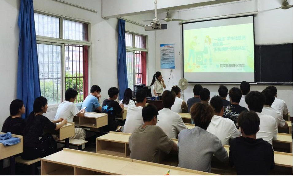 践行绿色环保理念，打造绿色校园新风尚