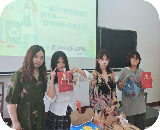 践行绿色环保理念，打造绿色校园新风尚