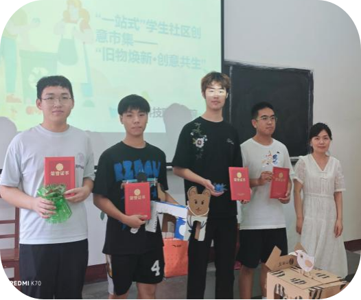 践行绿色环保理念，打造绿色校园新风尚