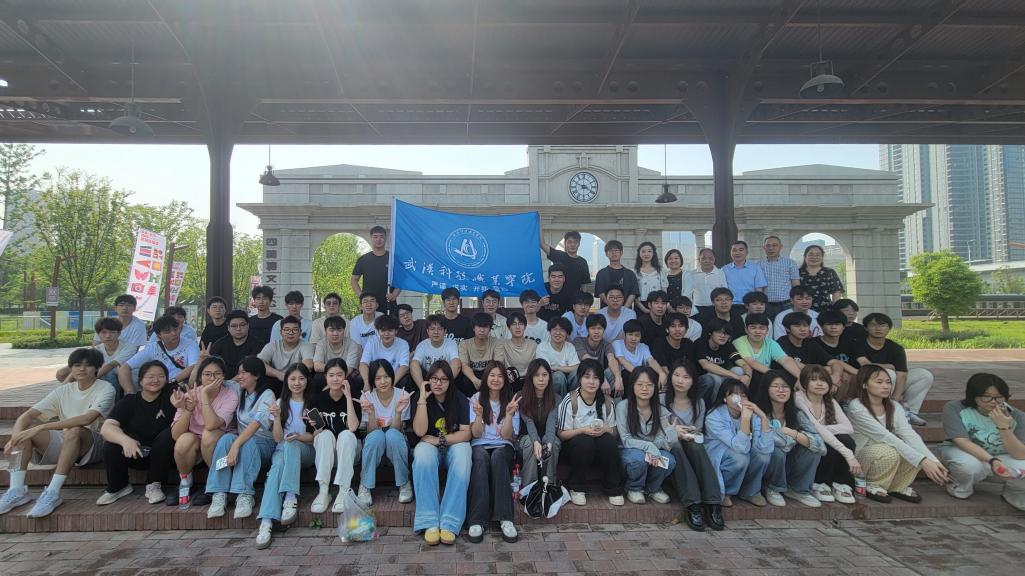 寻迹百年武九，解码匠心传承——bat365开展四美塘文化公园沉浸式实践活动