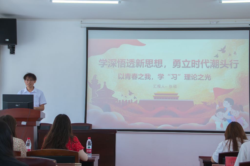 粽情诵华章，青语传薪火