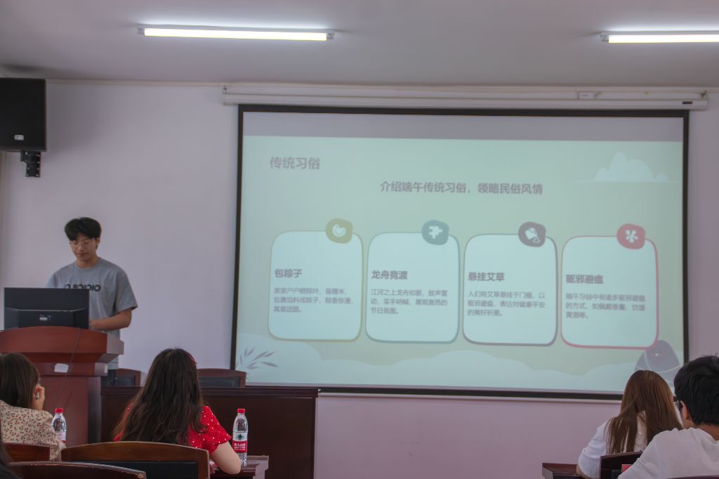 粽情诵华章，青语传薪火