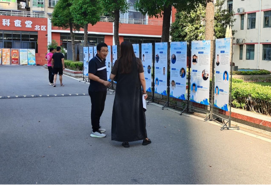 bat365顺利开展2025年职业教育活动周主题活动