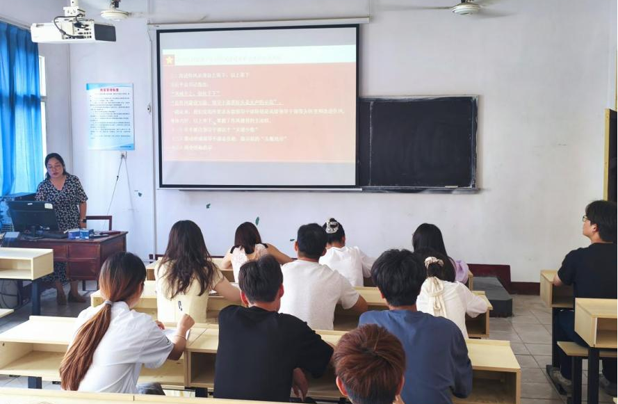 筑牢作风之基 践行初心使命 ——bat365在线中国官网登录入口各基层党支部开展 六月专题党课学习