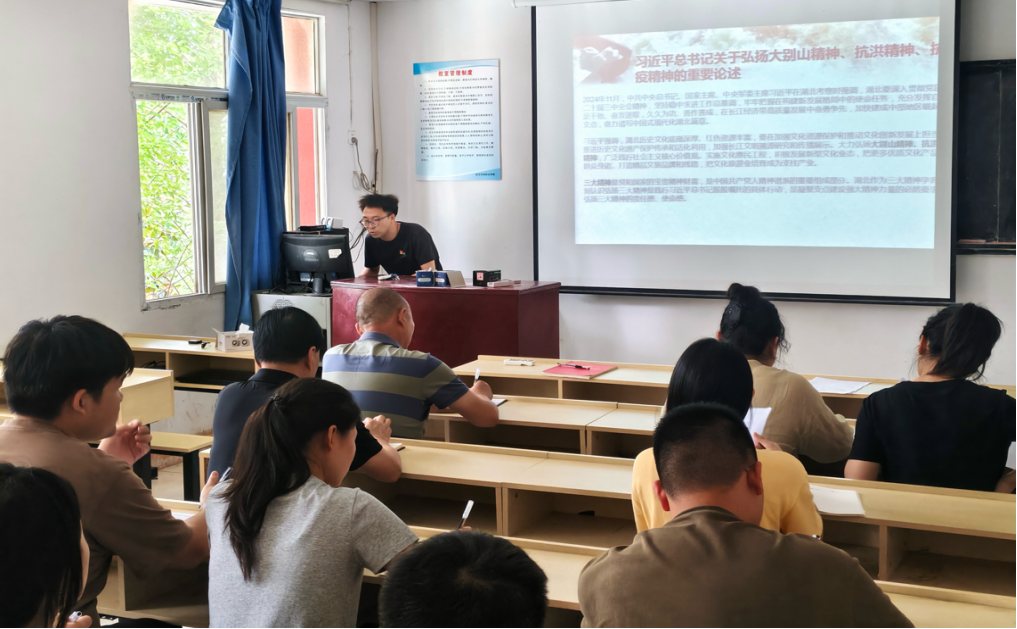 筑牢作风之基 践行初心使命 ——bat365在线中国官网登录入口各基层党支部开展 六月专题党课学习