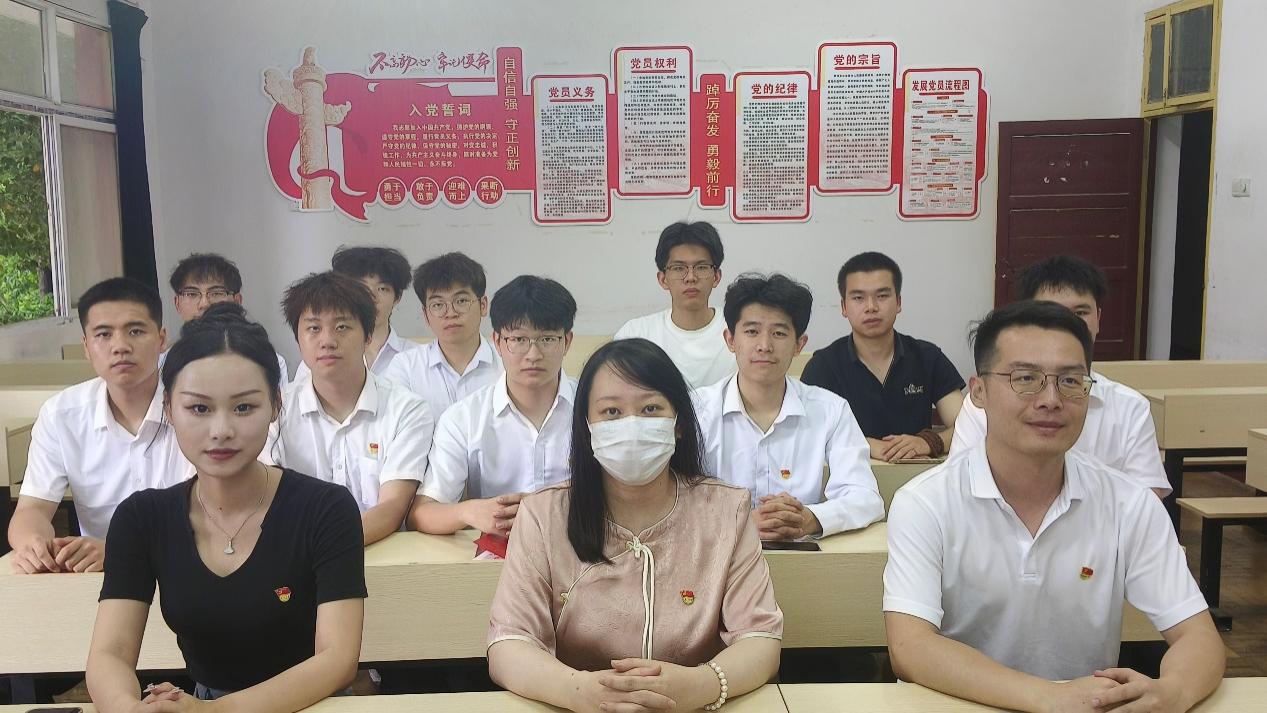 筑牢信仰之基，勇担时代使命