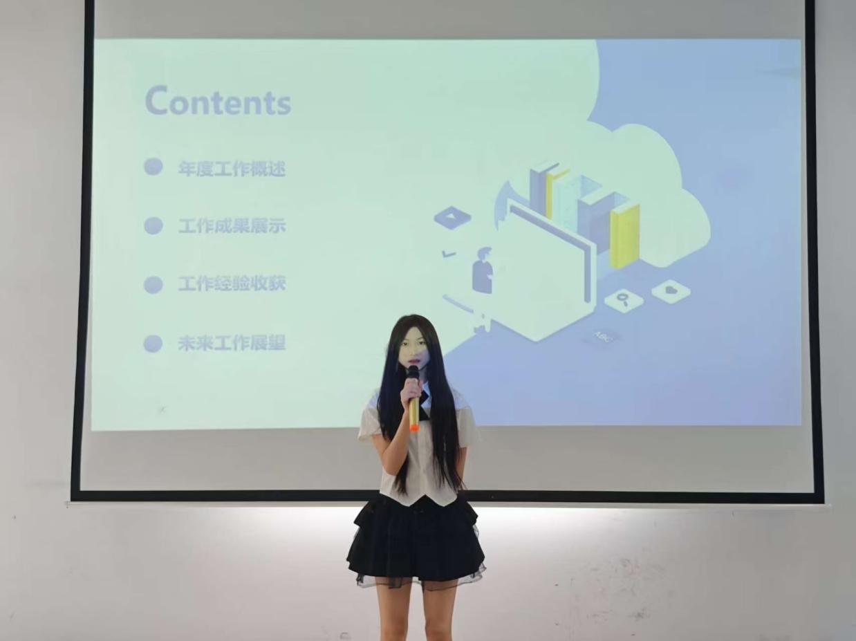 述往知来担使命，凝心聚力启新程