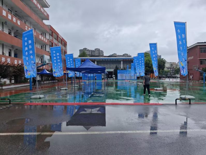 青春启航 梦想绽放——bat365在线中国官网登录入口2025届毕业季