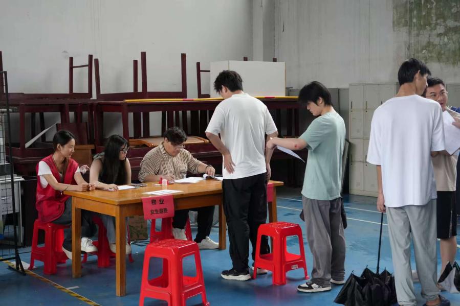 青春启航 梦想绽放——bat365在线中国官网登录入口2025届毕业季