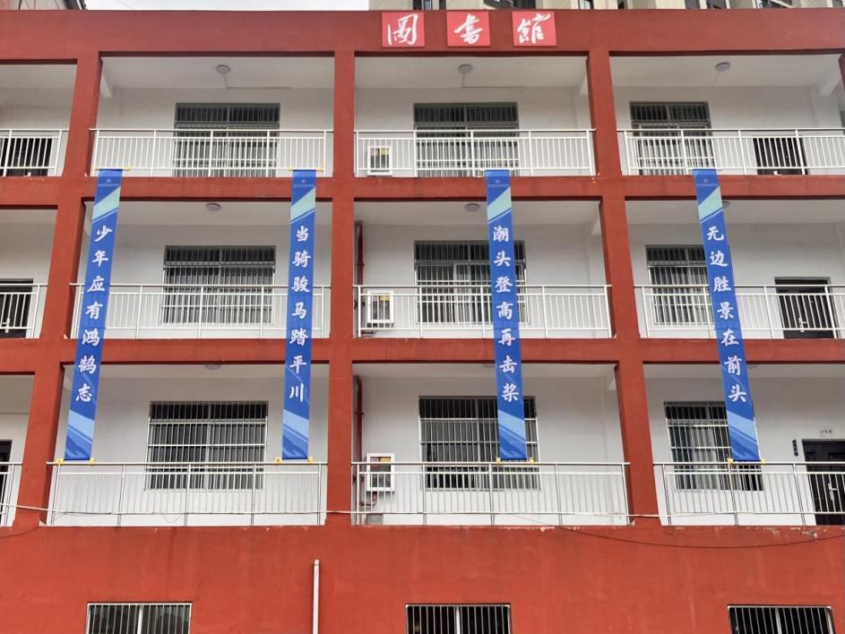 青春启航 梦想绽放——bat365在线中国官网登录入口2025届毕业季