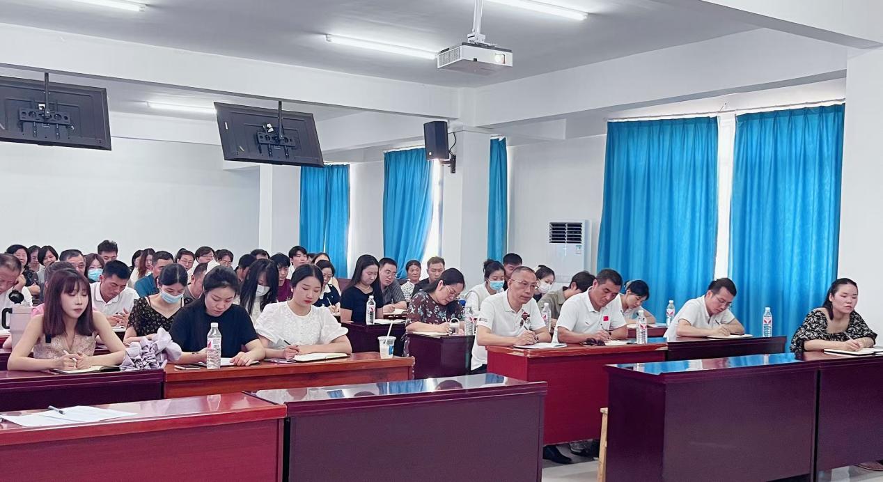 总结过往明方向，展望未来启新程 ——bat365在线中国官网登录入口2024-2025学年教职工大会顺利召开