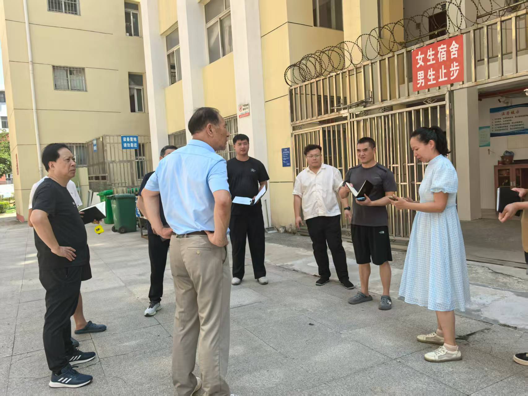 筑牢开学安全线，护航新学期启航 —— bat365开展2025年秋季学期开学大检查