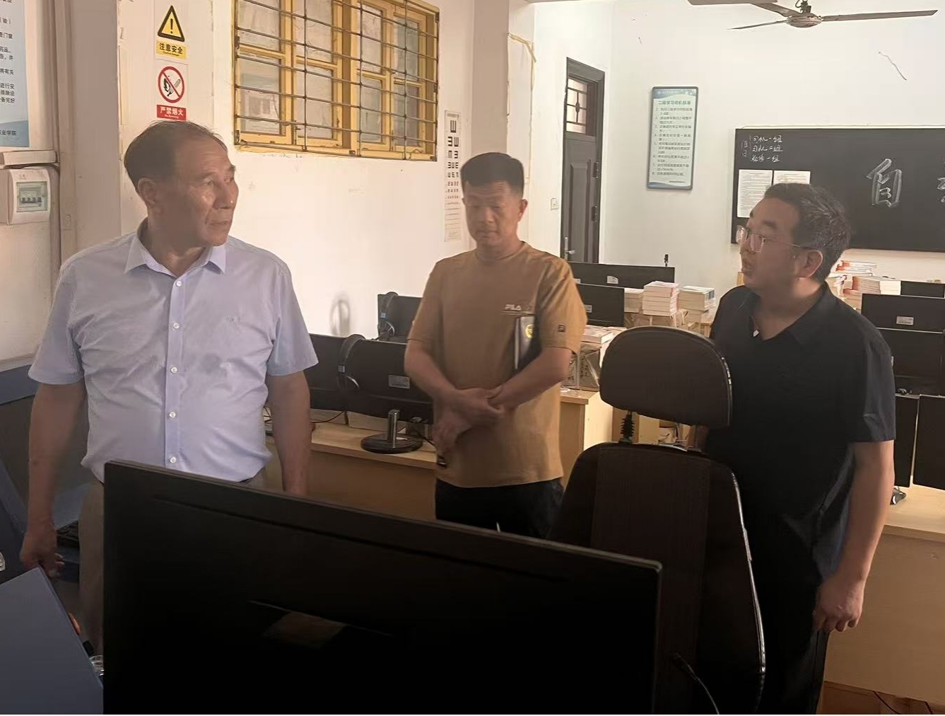 筑牢开学安全线，护航新学期启航 —— bat365开展2025年秋季学期开学大检查