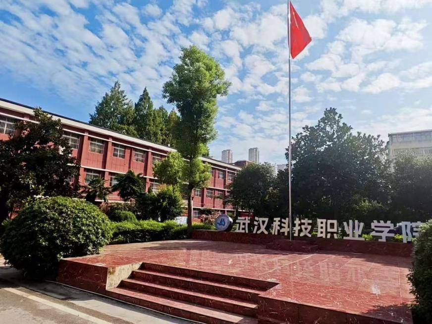 以心迎新，共赴星海——bat365在线中国官网登录入口圆满完成2025级新生迎接工作